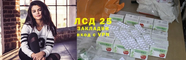сатива Кукмор