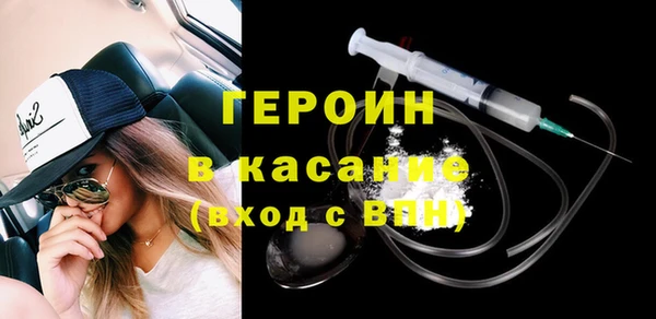 МДПВ Кулебаки