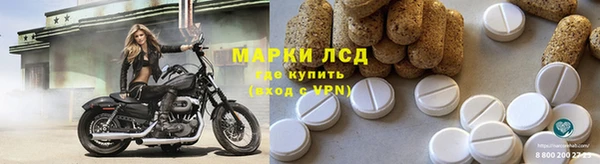 шишки Куйбышев