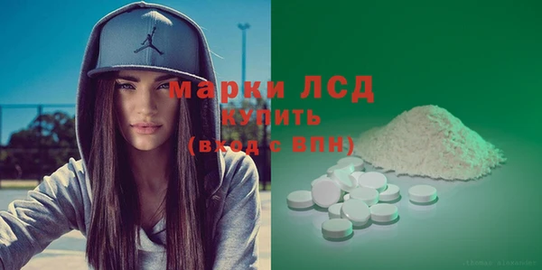 шишки Куйбышев
