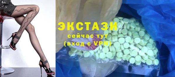 МДПВ Кулебаки