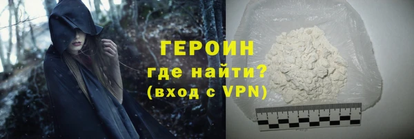 сатива Кукмор
