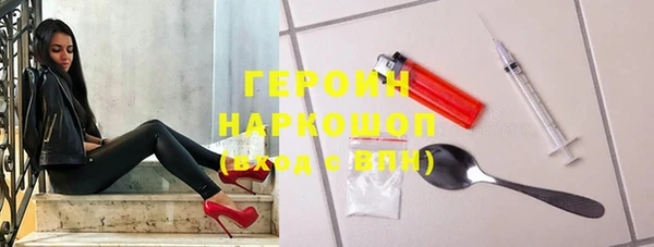 сатива Кукмор