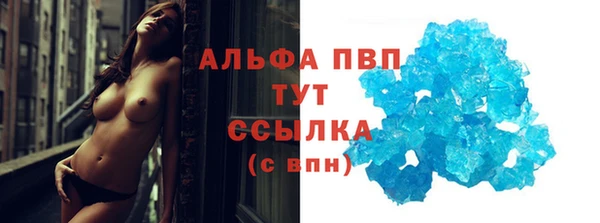 МДПВ Кулебаки