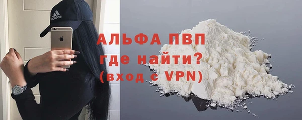 МДПВ Кулебаки