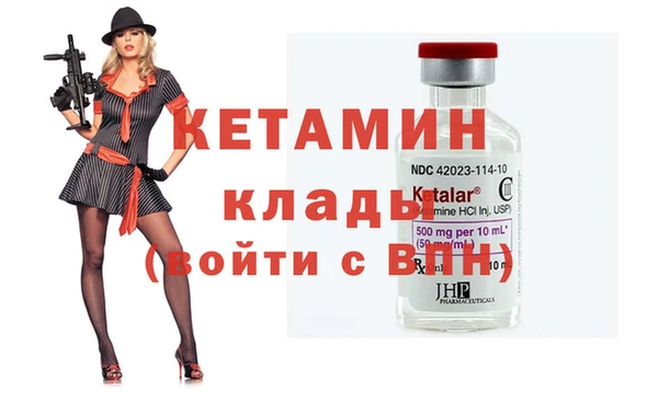 шишки Куйбышев