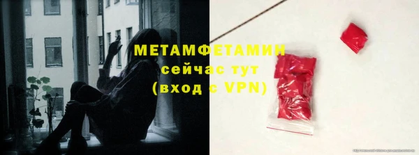 МДПВ Кулебаки