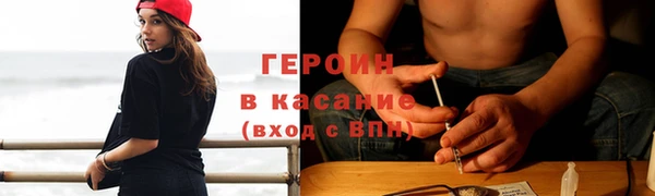 МДПВ Кулебаки