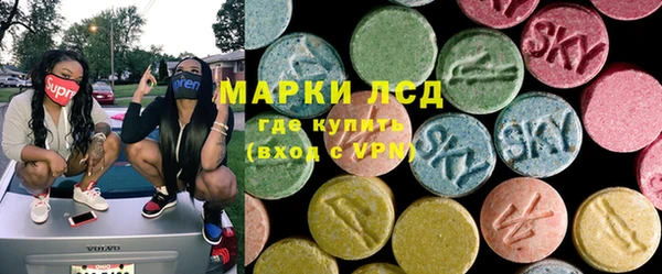 сатива Кукмор