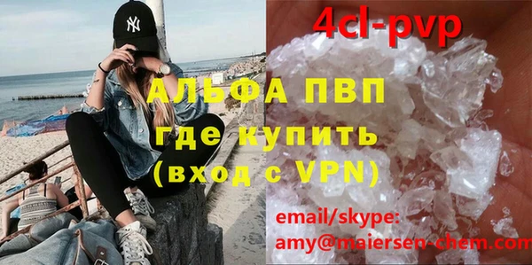 МДПВ Кулебаки