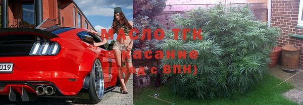 шишки Куйбышев