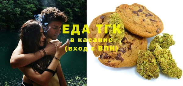 сатива Кукмор