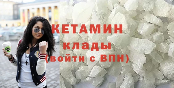 шишки Куйбышев