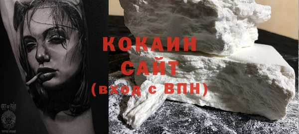 шишки Куйбышев