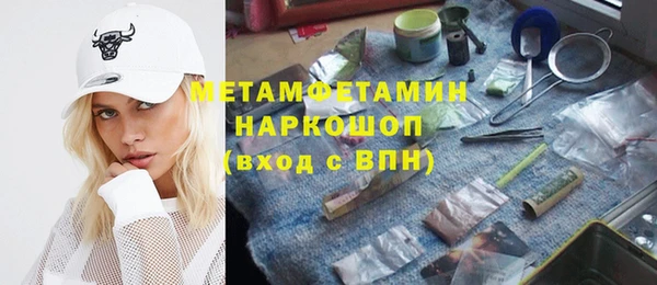 сатива Кукмор