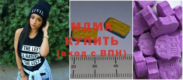 МДПВ Кулебаки