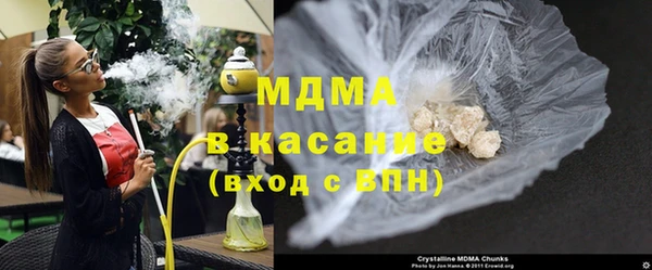 сатива Кукмор