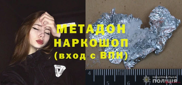 сатива Кукмор