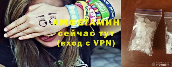 шишки Куйбышев