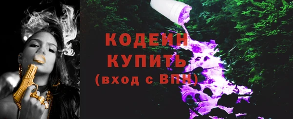 сатива Кукмор