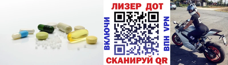 ЛСД экстази ecstasy  Купить где  Лермонтов 